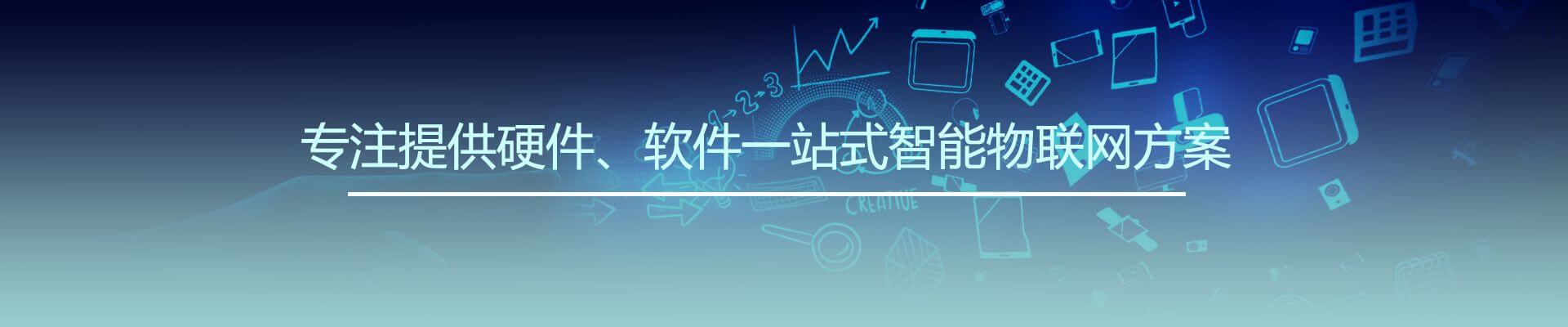 客戶案例